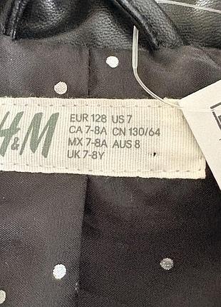 Куртка-косуха для дівчинки  7-8 років 3