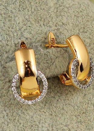 Серьги xuping jewelry смысл с родием 1,6 см золотистые