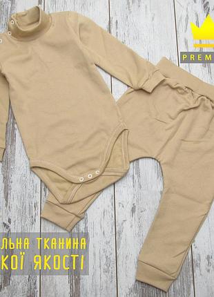 86 9-12 мес комплект теплый боди гольф и штаны детский бодик гольф водолазка с горлом с начесом на флисе 7086