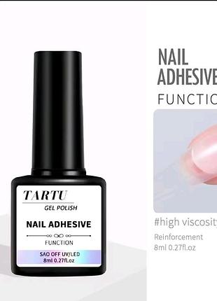 Клей-гель для типс и декора tartu nail adhesive function, 8 мл (uv/led)