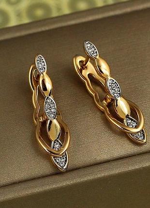 Серьги xuping jewelry потеха с родием 2,7 см золотистые