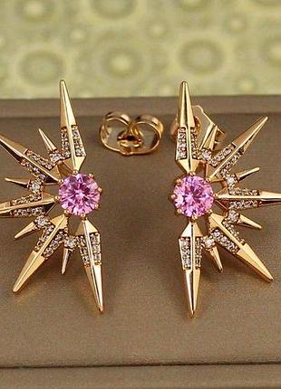 Серьги гвоздики xuping jewelry ярило с рожевим 2,9 см золотистые