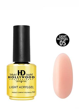 Рідкий акригель light acrygel 05 ніжний персиково-бежевий hd hollywood