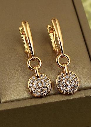 Сережки підвіски xuping jewelry монетки з фіанітами 3.2 см золотисті