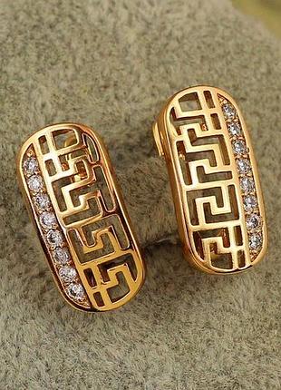 Серьги xuping jewelry миф с греческим узором 1.9 см золотистые