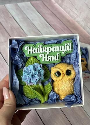 Подарок для няни. мыло ручной работы. подарочный набор лучшей няне