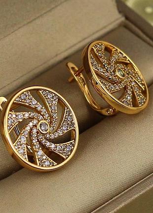 Серьги xuping jewelry транс 1,9 см золотистые