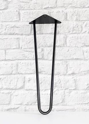 Ножка шпилька "hairpin legs" двойная / опора для стола лофт/ черный (труба д-10*1,2) н=400 мм