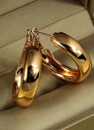 Сережки xuping jewelry колечки масивні конго 2,2 см золотисті