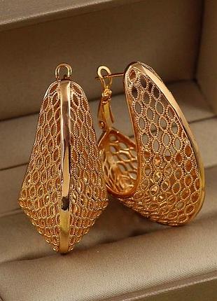 Серьги xuping jewelry крупная сеточка 4 см золотистые