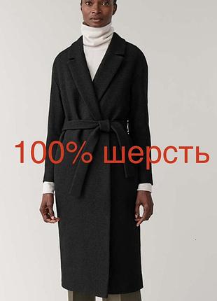 Пальто чорне міді шерсть шерстяне кос