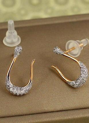 Серьги гвоздики xuping jewelry подкова с родием 1,7 см золотистые