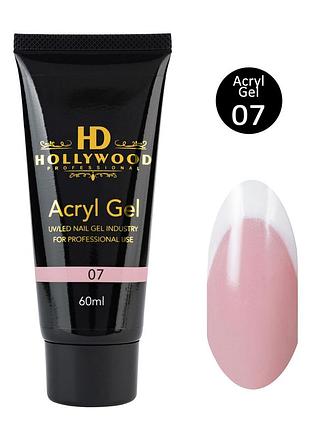 Акригель 07 рожевий лід / pink ice hd hollywood 60 гр