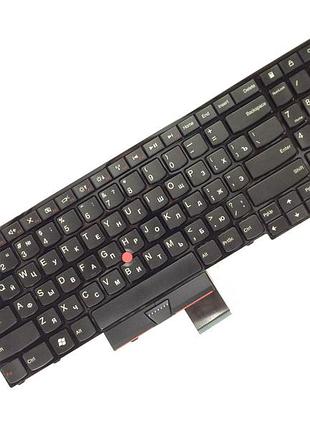 Оригинальная клавиатура для ноутбука lenovo thinkpad e530, e530c, e535, e545 series, black, ru