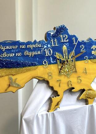 Годинник настінний з епоксидної смоли "карта україни" 130x83 см