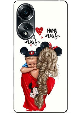 Силіконовий бампер чохол для oppo a58 з малюнком мама та малюк