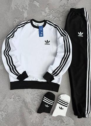 Спортивний костюм adidas світшот + штани лампас весна\осінь турецька двухнитка (шкарпетки в подарунок), адідас костюм чоловічий