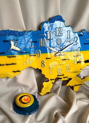 Часы настенные из эпоксидной смолы "карта украины" 60x40 см