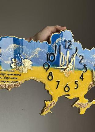 Годинник настінний з епоксидної смоли "карта україни" 130х83 см