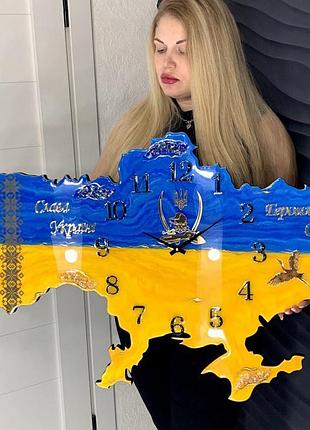 Годинник настінний з епоксидної смоли "карта україни" 130x83 см