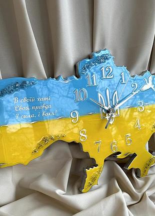 Часы настенные из эпоксидной смолы "карта украины" 50x34 см
