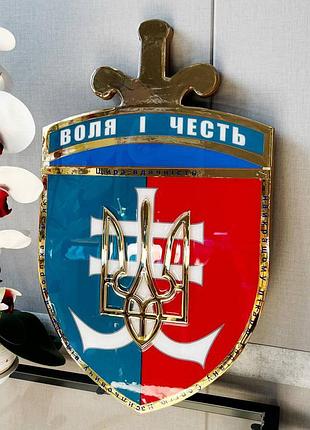 Шеврон настенный из эпоксидной смолы 90х68 см