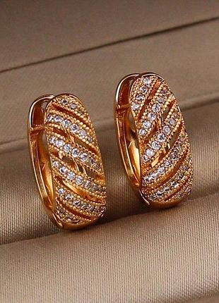 Сережки xuping jewelry мовчання 1,9 см золотисті