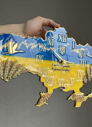 Годинник настінний з епоксидної смоли "карта україни" 60х38 см