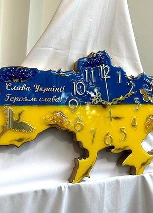 Часы настенные из эпоксидной смолы "карта украины" 50x34 см