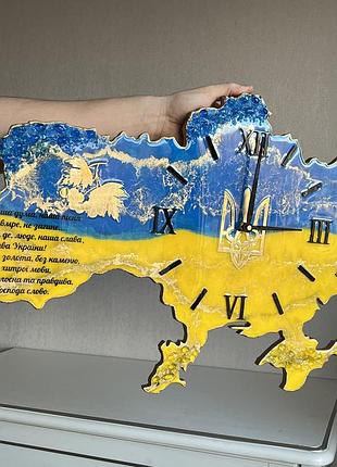Часы настенные из эпоксидной смолы "карта украины" 100х64 см