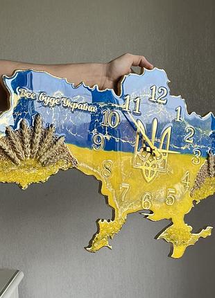 Часы настенные из эпоксидной смолы "карта украины" 90х57 см