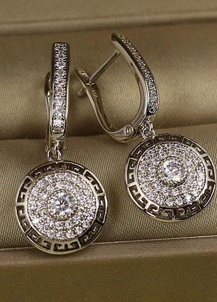 Серьги xuping jewelry подвески версаче круглые 3 см серебристые
