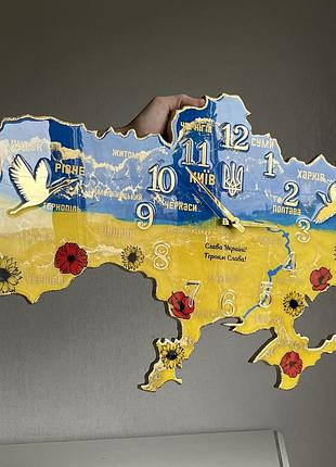 Годинник настінний з епоксидної смоли "карта україни" 90х57 см