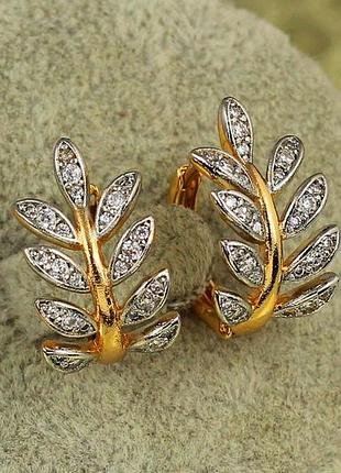 Серьги xuping jewelry хамедорея с родием 1,4 см золотистые