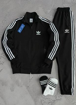 Спортивный костюм adidas кофта + штаны лампас весна\осень турецкая двунитка (носки в подарок), адидас костюм