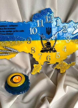Годинник настінний з епоксидної смоли "карта україни" 60x40 см