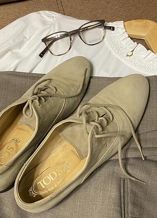Tod’s suede oxford shoes / замшеві туфлі tod’s