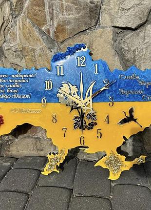 Годинник настінний з епоксидної смоли "карта україни" 70х45 см
