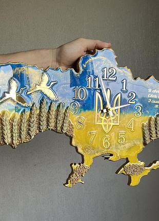 Годинник настінний з епоксидної смоли "карта україни" 110х71 см