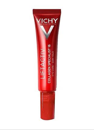 Крем vichy collagen specialist 16 original вокруг глаз! новый!