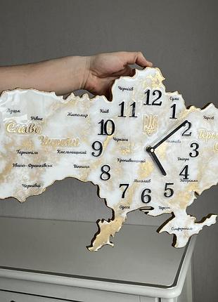 Годинник настінний з епоксидної смоли "карта україни" 80х51 см