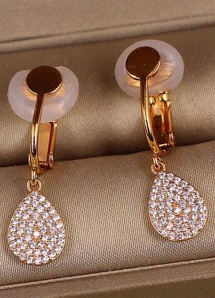 Серьги клипсы xuping jewelry капля с камнями 2,9 см золотистые