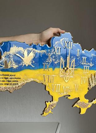 Часы настенные из эпоксидной смолы "карта украины" 130х83 см