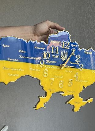 Годинник настінний з епоксидної смоли "карта україни" 120х76 см
