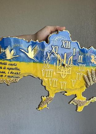 Годинник настінний з епоксидної смоли "карта україни" 140х90 см