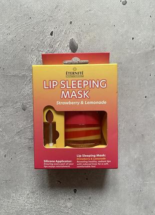 Маска бальзам для губ нічна eternite lip sleeping mask