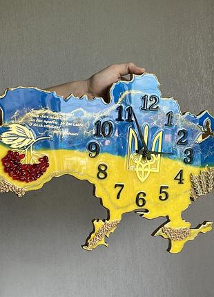 Годинник настінний з епоксидної смоли "карта україни" 90х57 см