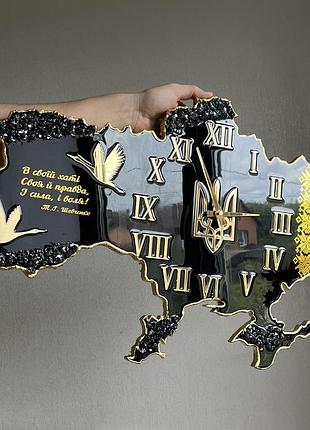 Часы настенные из эпоксидной смолы "карта украины" 130х83 см