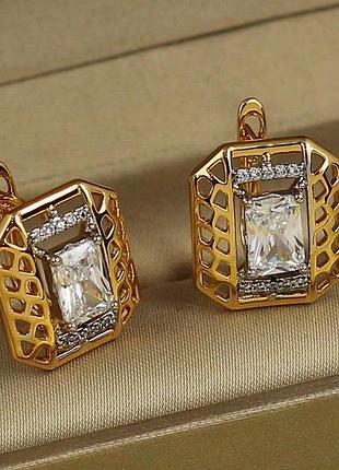 Серьги xuping jewelry горница с родием 1,6 см золотистые