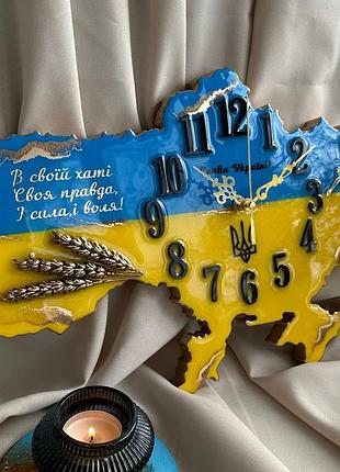 Часы настенные из эпоксидной смолы "карта украины" 50x34 см